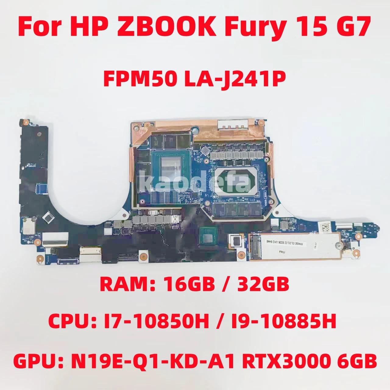 HP ZBOOK Fury 15 G7 Ʈ  FPM50 LA-J241P, CPU: I7-10850H / I9-10885H GPU: RTX3000 6GB RAM:16GB/32G 100% ׽Ʈ OK